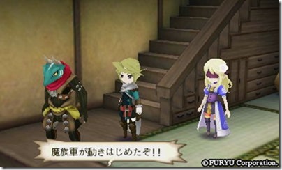 アラアラ１０-９ - コピー